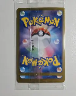 Sealed Generations Meowth 192/SV-P 193-195/SV-P Promo Starter Deck Pokemon Cards - Image 2
