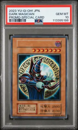 2023 YU-GI-OH! JPN PROMO SPECIAL CARD DARK MAGICIAN PSA 10 - Image 1