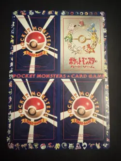 1998 Japanese Unpeeled Pokemon Vending Machine Cards Series 3 Sheet 16 - Green - Image 2