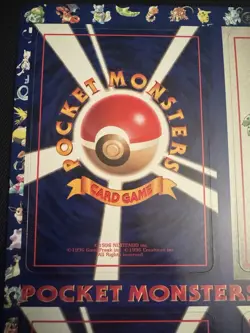 1998 Japanese Unpeeled Pokemon Vending Machine Cards Series 3 Sheet 16 - Green - Image 3