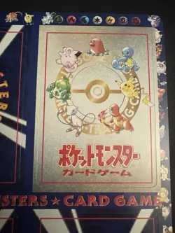 1998 Japanese Unpeeled Pokemon Vending Machine Cards Series 3 Sheet 16 - Green - Image 4