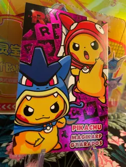 Pikachu Poncho Marikarp Gyarados Magenta Holo BOX HIT Team Rocket Card Pokemon - Image 3