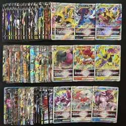 100 ex V Vstar RR RRR Holo Full Arts Lot Set Pokemon Japanese Cards T780 - Image 1