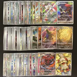 100 AR s12a sv3 sv5k sv6 sv6a sv7 Lot Set Pokemon Japanese Trading Card T750 - Image 1