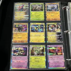 Pokemon Collection Vintage Wotc And Modern - Lot Of 100+ Cards Shadowless Holo - Image 2