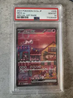 PSA 10 Mew ex SAR 205/165 SV2a Pokemon 151 Pokemon Card Japanese 2023 - Image 1