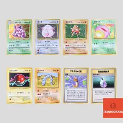 Japanese pokemon card old back vintage Base Set set 8 Nidoking Chansey(A- rank) - Image 1