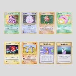 Japanese pokemon card old back vintage Base Set set 8 Nidoking Chansey(A- rank) - Image 2