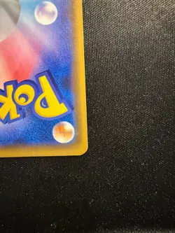 Pikachu 002/S-P Pokemon Card TCG Pokemon Center Shibuya S-P Promo Japanese LP - Image 3