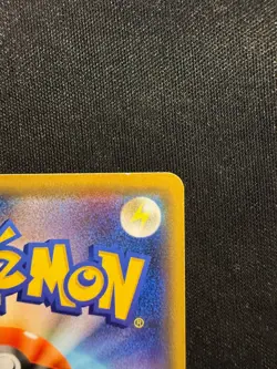 Pikachu 002/S-P Pokemon Card TCG Pokemon Center Shibuya S-P Promo Japanese LP - Image 4