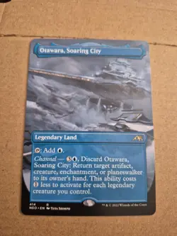 Otawara Soaring City414mtgneo - Image 1