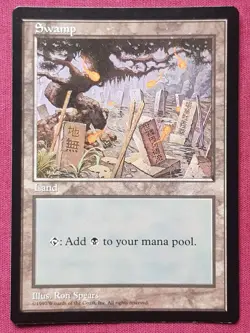 Magic The Gathering ASIA PACIFIC LAND PROGRAM APAC SWAMP JAPAN blue booster MTG - Image 1
