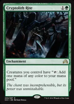 Cryptolith Rite - Foil Shadows Over Innistrad Magic mtg Moderate Play, English - Image 1
