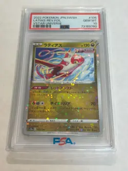 2022 POKEMON FUSION STRIKE LATIAS REVERSE FOIL 105/172 JAPANESE VSTAR PSA 10 JQ1 - Image 1