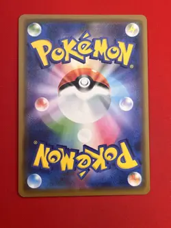 3set!! NM-) Pokemon Card SM-Era Special Set Japanese Silvally Latios Stakataka - Image 5