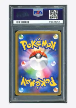Pokemon PSA9 AUTO10 Victini Promo TOKIYA 2016 248/XY-P Corocoro Ichiban Japanese - Image 2