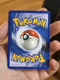 Pokemon D&P Secret Wonders Venusaur Holo #20 MISSING INK LAYER HOLO BLEED ERROR - Image 3
