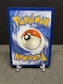2025 | Pokemon Black Star Promo | Gothitelle | SVP 211 - Image 2