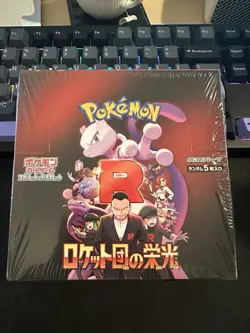 Pokemon TCG: The Glory of Team Rocket sv10 Japanese Booster Box /w Shrink - Image 1