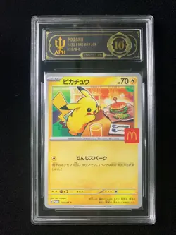APH Black 10 2025 Pokemon Japanese McDonald's Promo 020/M-P Pikachu #6 ILL47 - Image 1