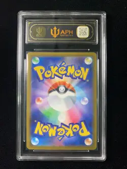 APH Black 10 2025 Pokemon Japanese McDonald's Promo 020/M-P Pikachu #6 ILL47 - Image 2