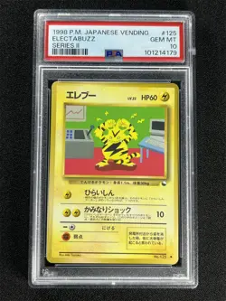 1998 Pokemon Japanese Vending Electabuzz #125 Series II PSA 10 GEM MT - Image 1