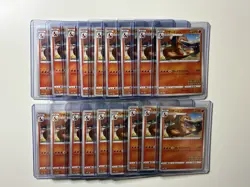 HUGE LOT OF 18 - Charizard #143/S-P (2020) Pokemon Promo Illustration Grand Prix - Image 1