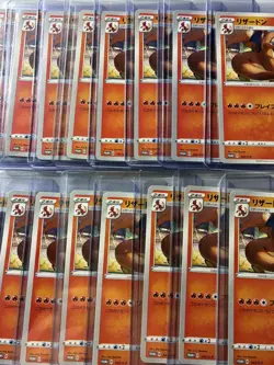 HUGE LOT OF 18 - Charizard #143/S-P (2020) Pokemon Promo Illustration Grand Prix - Image 2