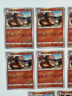 HUGE LOT OF 18 - Charizard #143/S-P (2020) Pokemon Promo Illustration Grand Prix - Image 3