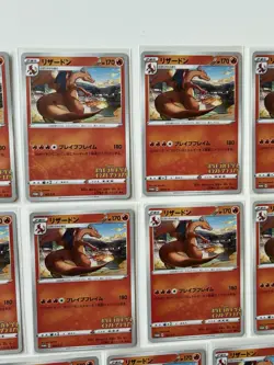 HUGE LOT OF 18 - Charizard #143/S-P (2020) Pokemon Promo Illustration Grand Prix - Image 4