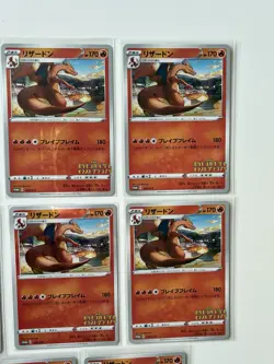 HUGE LOT OF 18 - Charizard #143/S-P (2020) Pokemon Promo Illustration Grand Prix - Image 5