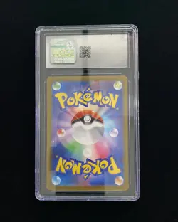 2025 Pokemon Japanese Heat Wave Arena SV9a 069/063 AR Rapidash CGC 10 J6 - Image 2