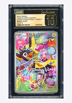 Pokemon CGC10 PRISTINE AUTO8 Iono’s Wattrel Promo Mingo 2025 232/SV-P Japanese - Image 1