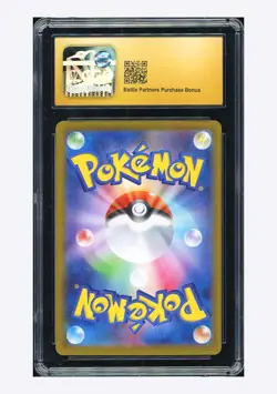 Pokemon CGC10 PRISTINE AUTO8 Iono’s Wattrel Promo Mingo 2025 232/SV-P Japanese - Image 2