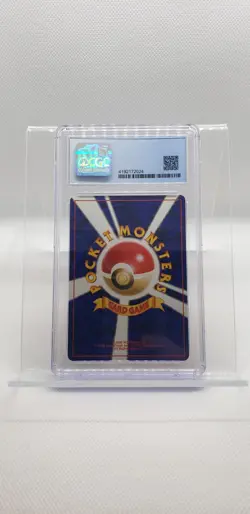 Pokemon Dark Typhlosion Neo Destiny 157 Japanese Holo Rare CGC 8.5 NM/Mint+ - Image 2