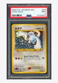 Pokemon PSA9 Lugia Holo 2000 #249 NEO Japanese - Image 1