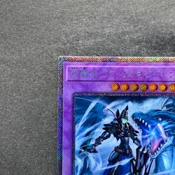 NM Dark Magician the Dragon Knight RC02-JP001 Extra Secret Rare YuGiOh 770 - Image 2