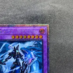NM Dark Magician the Dragon Knight RC02-JP001 Extra Secret Rare YuGiOh 770 - Image 3