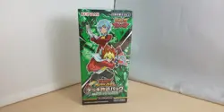 Konami Digital Entertainment Yugioh Rush Duel Deck Remodeling Pack Fateful Power - Image 1