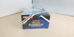 Konami Digital Entertainment Yugioh Rush Duel Deck Remodeling Pack Illusionary M - Image 5