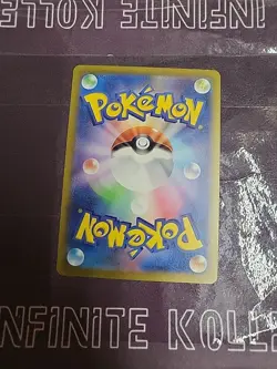Snorlax 181/165 Sv2a: Pokemon Card 151 Holo (Japanese) - Image 4
