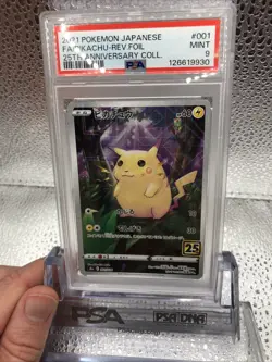 PSA 9 Pikachu Reverse Holo 001/028 S8a 25th Anniversary Japanese Pokemon Card - Image 1