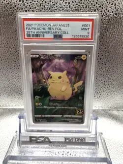 PSA 9 Pikachu Reverse Holo 001/028 S8a 25th Anniversary Japanese Pokemon Card - Image 3