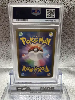 PSA 9 Pikachu Reverse Holo 001/028 S8a 25th Anniversary Japanese Pokemon Card - Image 4