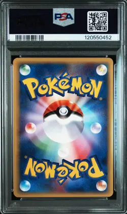 PSA 8 Pokemon Card Lance's Charizard 1st Edition 2001 097 Japanese - Image 2