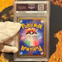 PSA 10 Pikachu World Holo 2010 Promo Polish Edition Pokemon Card Gem Mint - Image 2