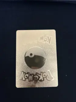Machamp VMAX 194/189 Astral Radiance Rainbow Secret Rare Gold Card - Image 2