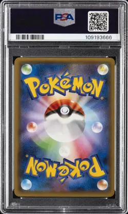 2016 POKEMON JPN XY PROMO POKEMON CARD GYM #XY-P ABSOL-HOLO PSA 10 - Image 2