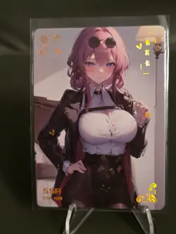 Kafka - Honkai Star Rail - Goddess Story - Anime Waifu Trading Card - SSR - Image 1