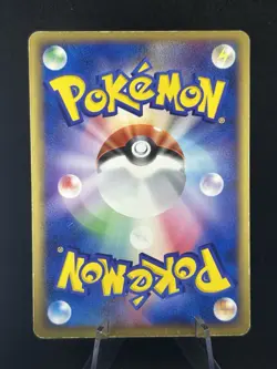 Dragonite ex 038/054 EX Dragon Holo Rare ex 1st ED Japanese Pokemon Card #324_21 - Image 2
